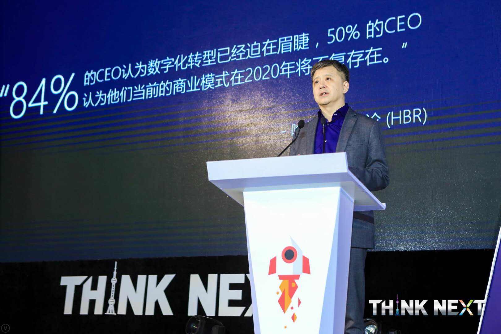 Demo Day | dcbox小金库(中国)数据从微软加速器•上海黄埔二期毕业啦！