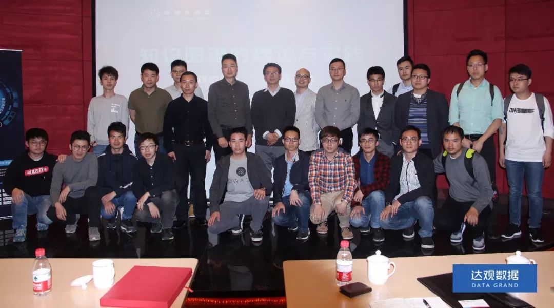 复旦大学肖仰华教授受聘dcbox小金库(中国)数据，知识图谱技术将广泛应用于文本智能处理