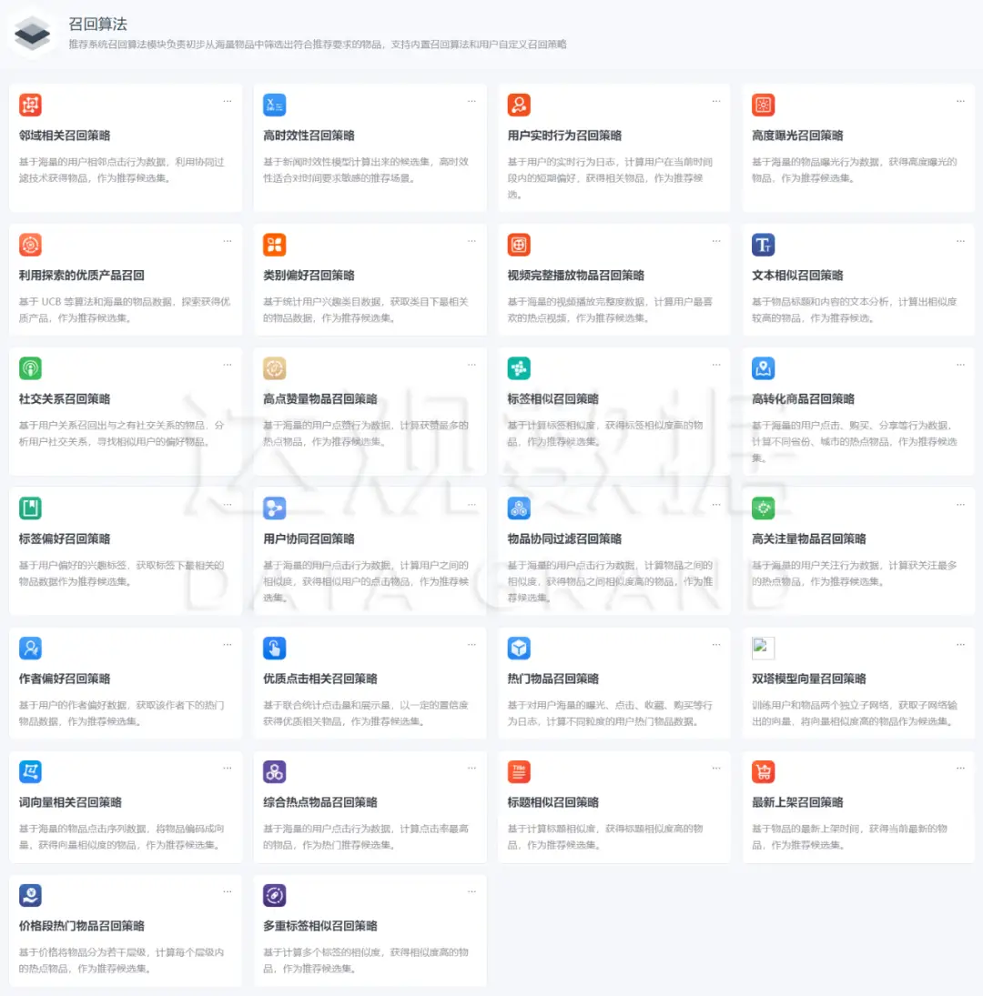 554ee081b41d1c2e1768181ed60f11a9